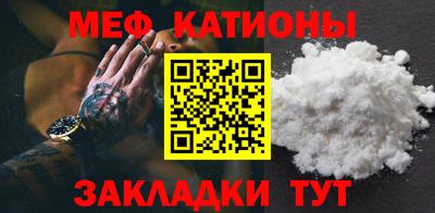 индика Кунгур