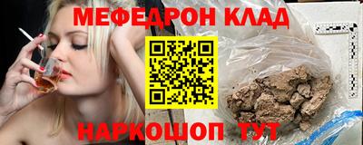 МДПВ Кулебаки