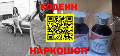 индика Кунгур