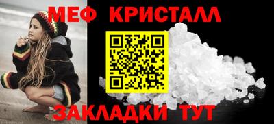 индика Кунгур