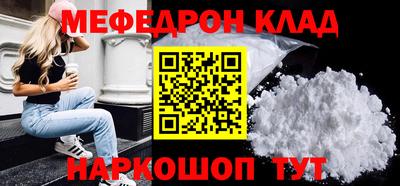 индика Кунгур