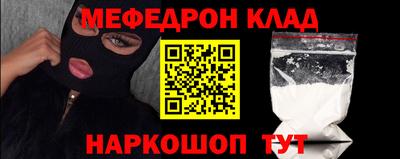 МДПВ Кулебаки