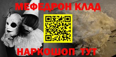 МДПВ Кулебаки