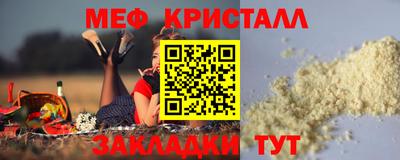 МДПВ Кулебаки