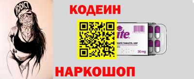 индика Кунгур
