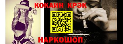 МДПВ Кулебаки