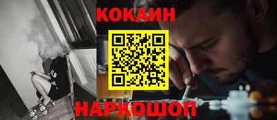 МДПВ Кулебаки