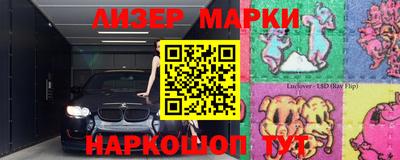МДПВ Кулебаки