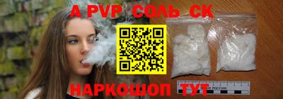 МДПВ Кулебаки