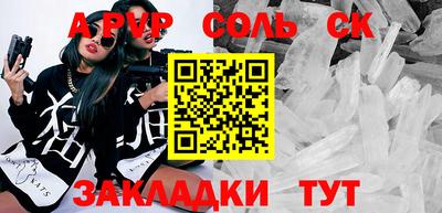 МДПВ Кулебаки