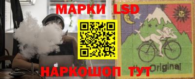 таблы Кумертау