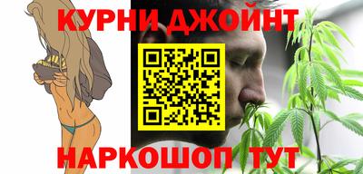 таблы Кумертау