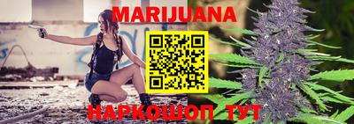 таблы Кумертау