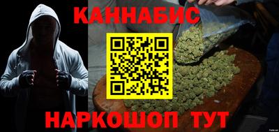 таблы Кумертау