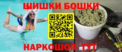 таблы Кумертау