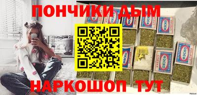 индика Кунгур