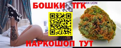таблы Кумертау