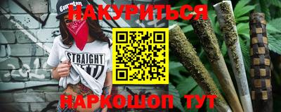 индика Кунгур