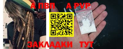 индика Кунгур