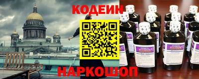 таблы Кумертау