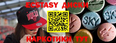 таблы Кумертау