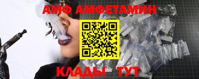 таблы Кумертау