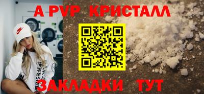 МДПВ Кулебаки