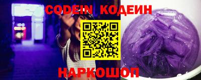 таблы Кумертау